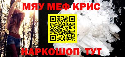 твердый Апшеронск