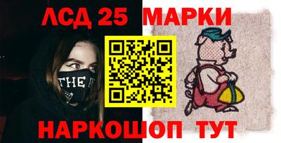 амфетамин Апрелевка
