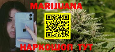 твердый Апшеронск