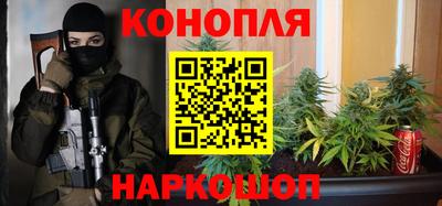 меф VHQ Аргун