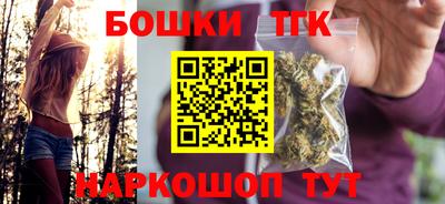 меф VHQ Аргун
