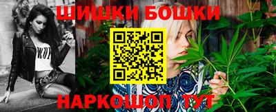 меф VHQ Аргун