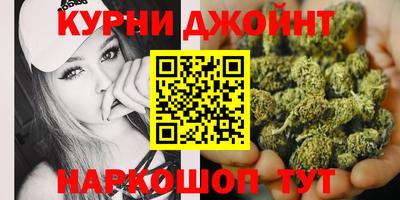 твердый Апшеронск