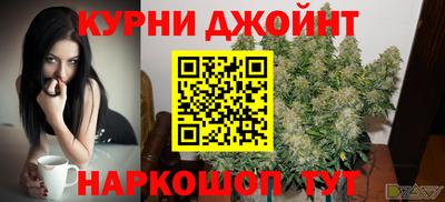 амфетамин Апрелевка