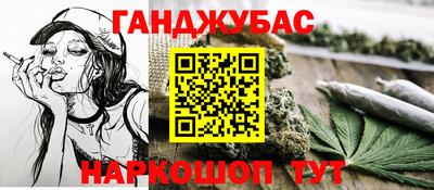 амфетамин Апрелевка