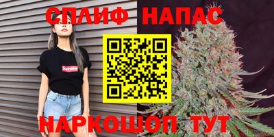 меф VHQ Аргун