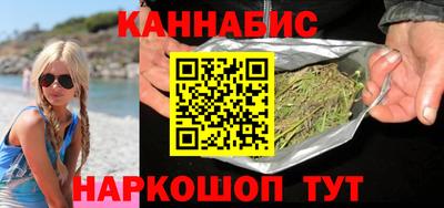 амфетамин Апрелевка