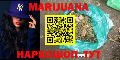 меф VHQ Аргун