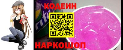 твердый Апшеронск