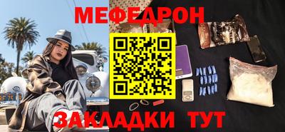 амфетамин Апрелевка